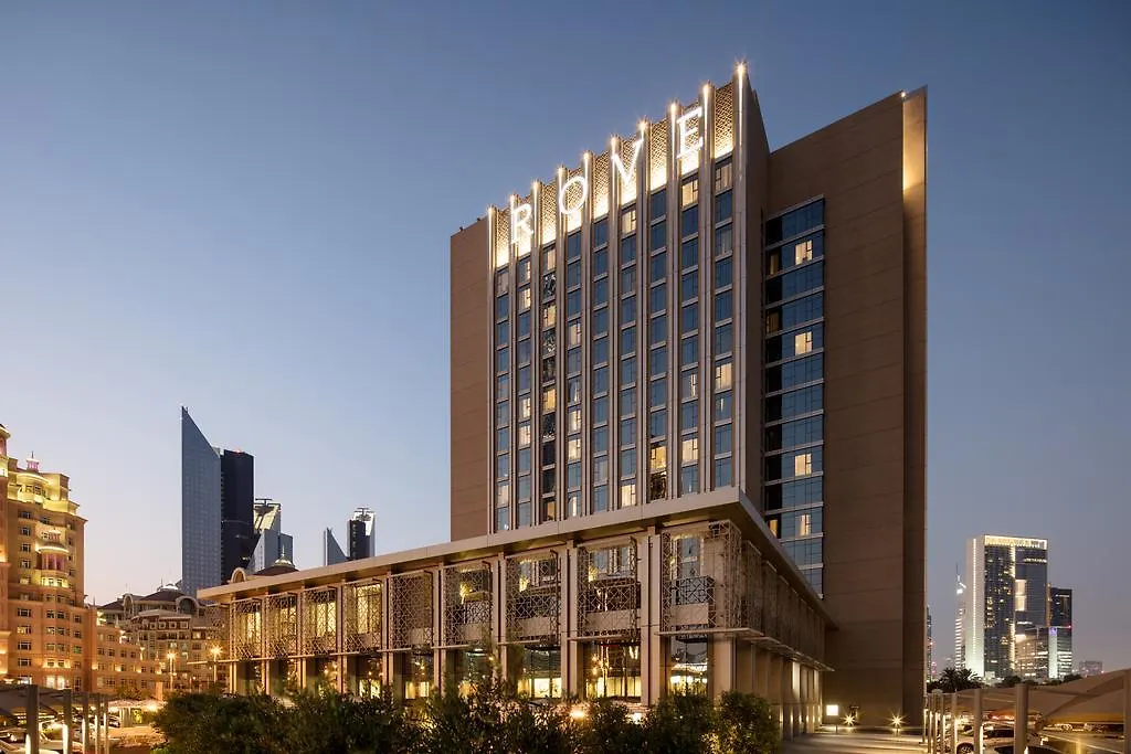Hotel Rove Downtown à Dubaï 3*,  Émirats arabes unis